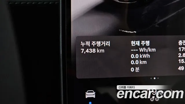Tesla Model Y 2025 thumb 7