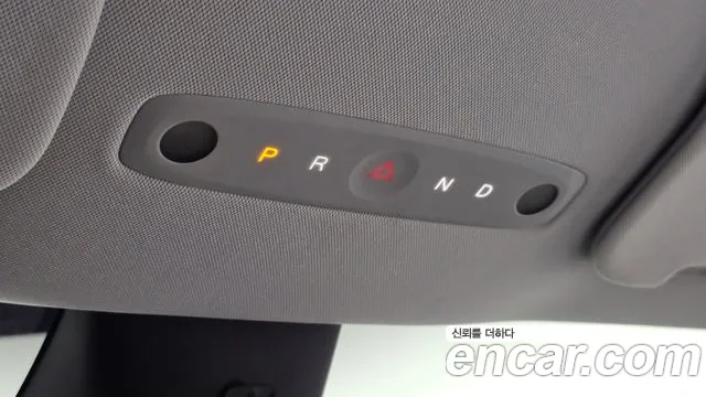 Tesla Model Y 2025 thumb 8