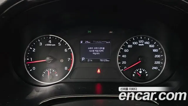 Kia Seltos 2019 thumb 7