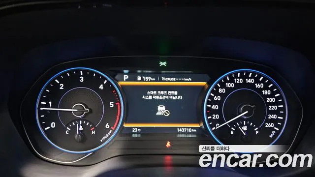 Hyundai Palisade 2020 thumb 8