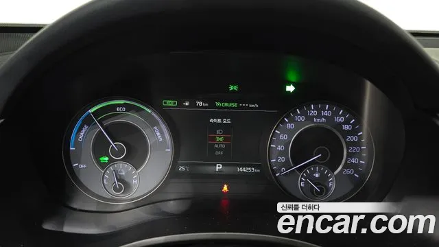 Kia K7 2018 thumb 8
