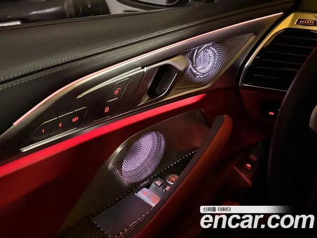 BMW 8-Series 2022 thumb 5