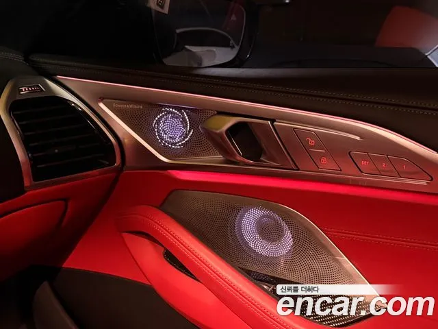 BMW 8-Series 2022 thumb 8