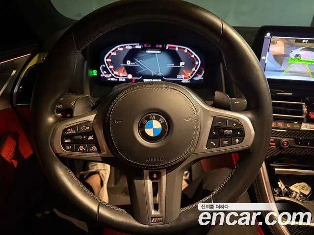 BMW 8-Series 2022 thumb 9