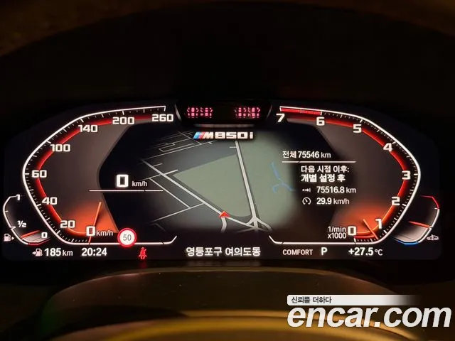 BMW 8-Series 2022 thumb 10