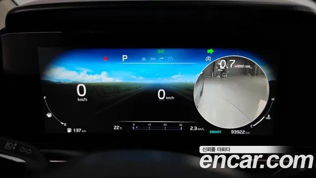 Kia Carnival 2021 thumb 8