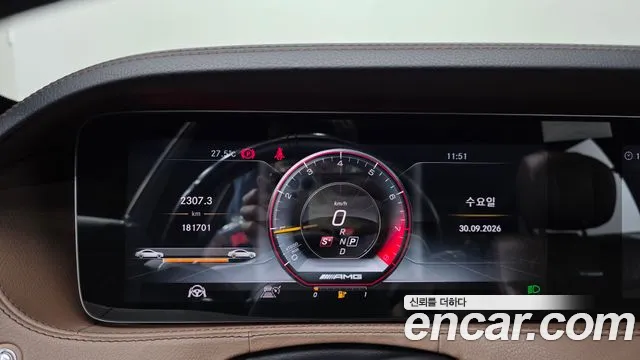 Mercedes-Benz S-Класс 2018 thumb 8