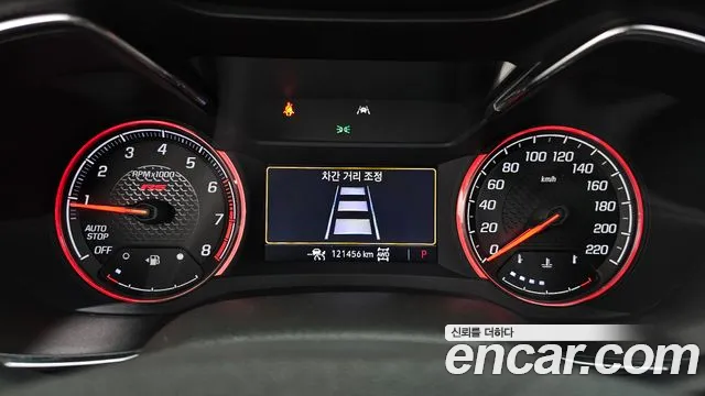 ChevroletGMDaewoo TrailBlazer 2020 thumb 8