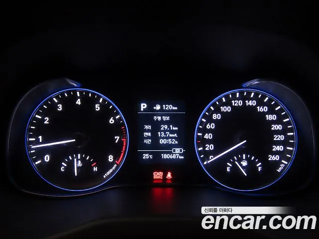 Hyundai Kona 2019 thumb 8
