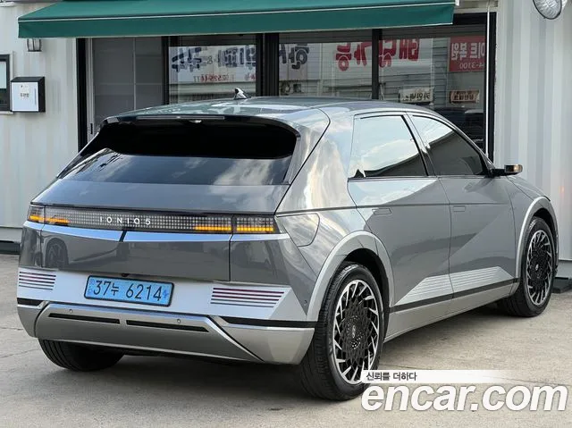 Hyundai IONIQ 5 2022 thumb 2