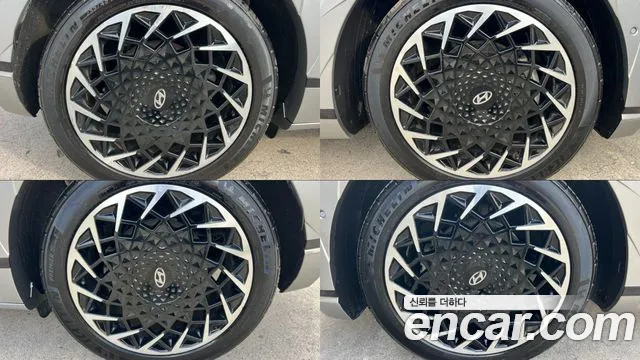 Hyundai IONIQ 5 2022 thumb 4