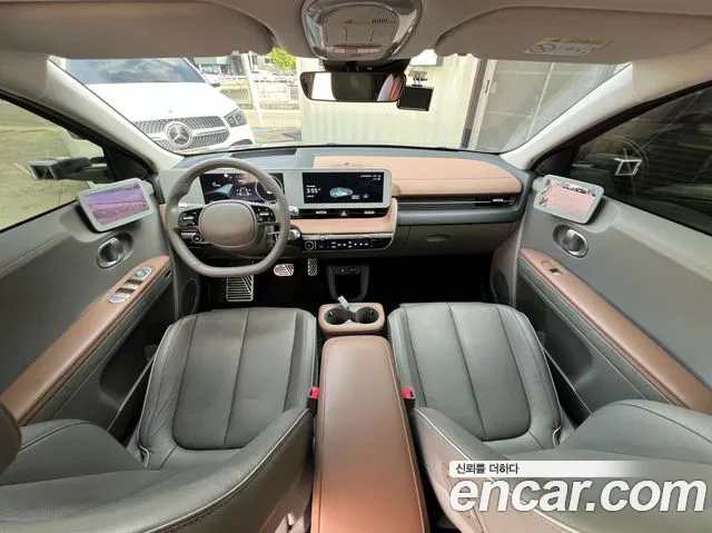 Hyundai IONIQ 5 2022 thumb 6