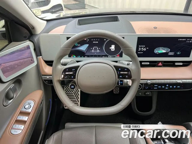 Hyundai IONIQ 5 2022 thumb 8