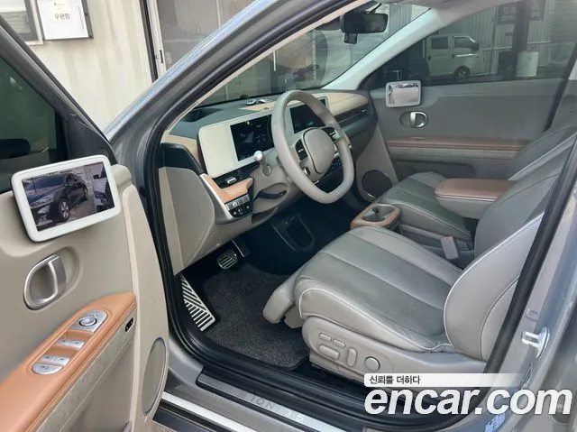 Hyundai IONIQ 5 2022 thumb 9