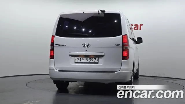 Hyundai Starex 2015 thumb 4