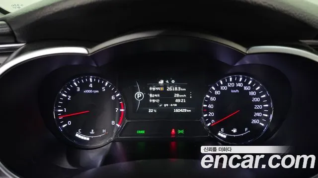 Kia K5 2014 thumb 8