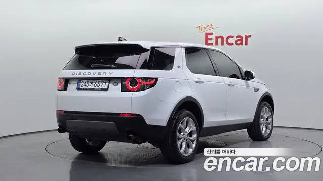 Land Rover Discovery Sport 2016 thumb 2