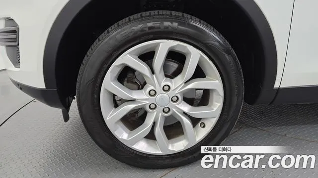 Land Rover Discovery Sport 2016 thumb 5