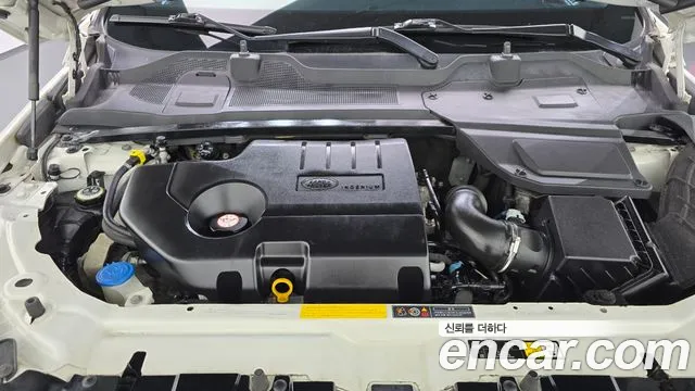 Land Rover Discovery Sport 2016 thumb 6