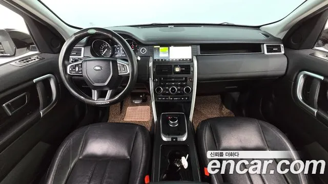 Land Rover Discovery Sport 2016 thumb 7