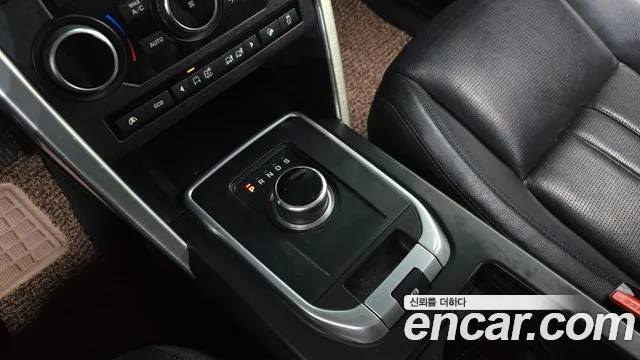 Land Rover Discovery Sport 2016 thumb 9