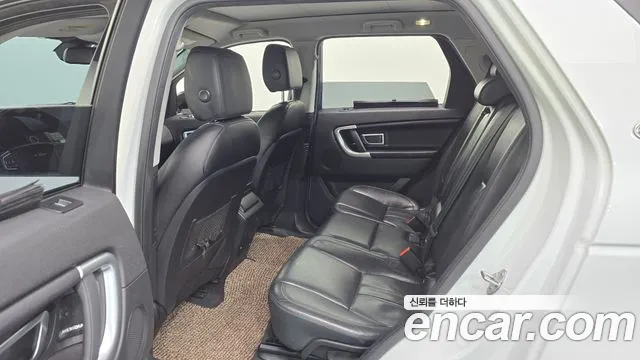 Land Rover Discovery Sport 2016 thumb 11