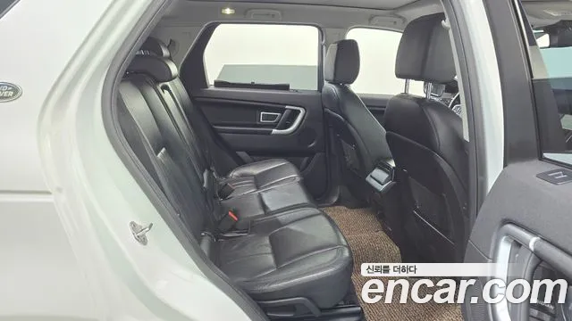 Land Rover Discovery Sport 2016 thumb 12