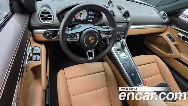 Porsche Cayman 2023 thumb 6