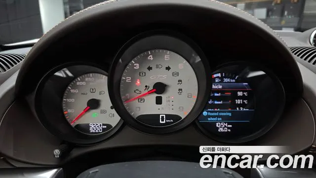 Porsche Cayman 2023 thumb 7