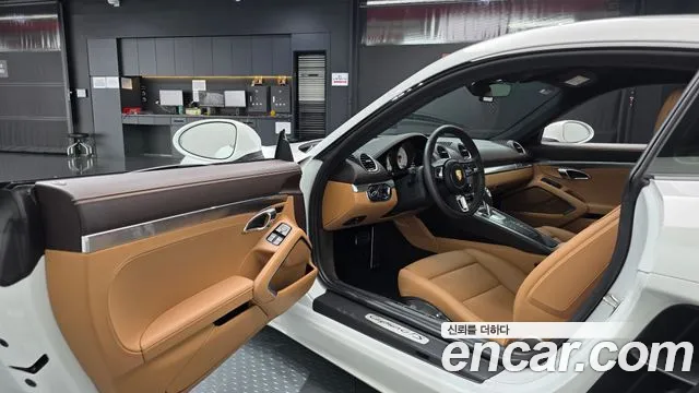 Porsche Cayman 2023 thumb 9