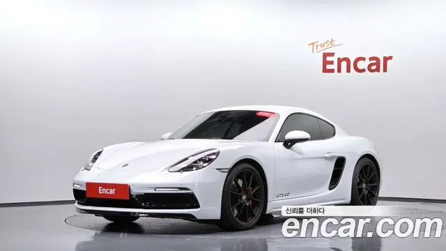 Porsche Cayman 2023 thumb 12