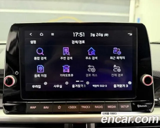 Kia Morning 2024 thumb 10