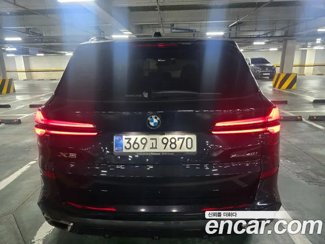 BMW X5 2026 thumb 5