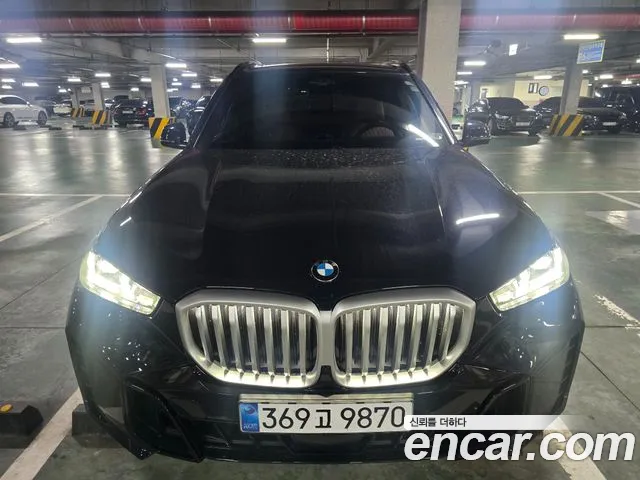 BMW X5 2026 thumb 11