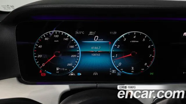 Mercedes-Benz E-Класс 2020 thumb 8