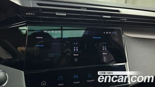 Peugeot 408 2025 thumb 11