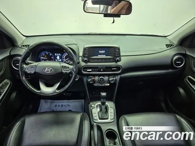 Hyundai Kona 2018 thumb 8