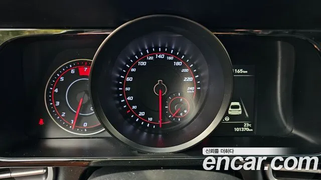 Hyundai Avante 2020 thumb 8