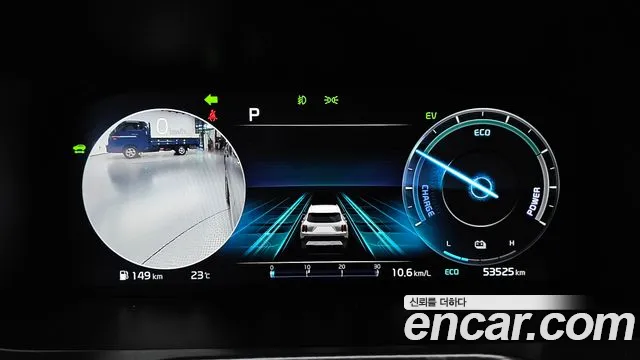 Kia Sorento 2021 thumb 8