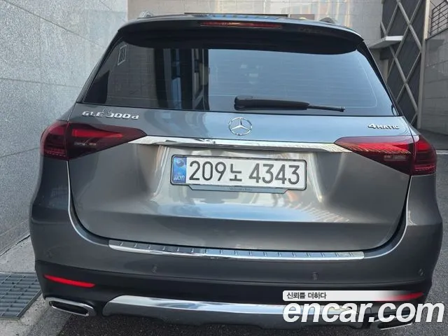 Mercedes-Benz GLE 2025 thumb 2