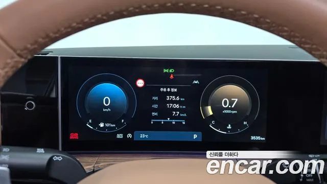 Hyundai Santa Fe 2025 thumb 7