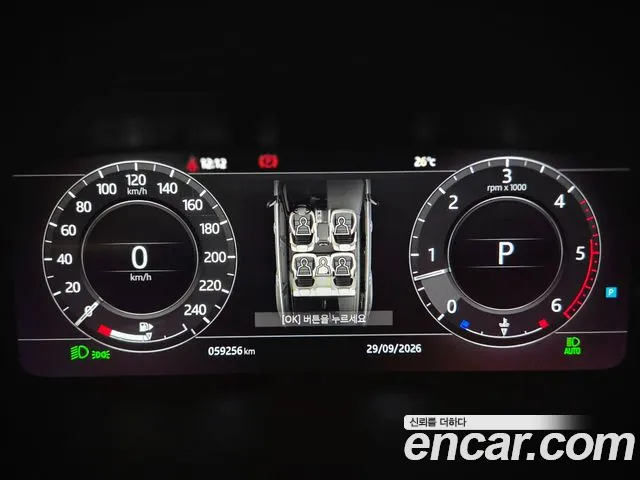 Land Rover Range Rover Sport 2018 thumb 8