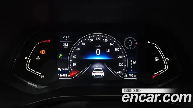 Renault-KoreaSamsung Arkana 2021 thumb 8