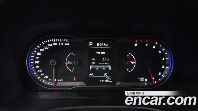 Hyundai Tucson 2021 thumb 8