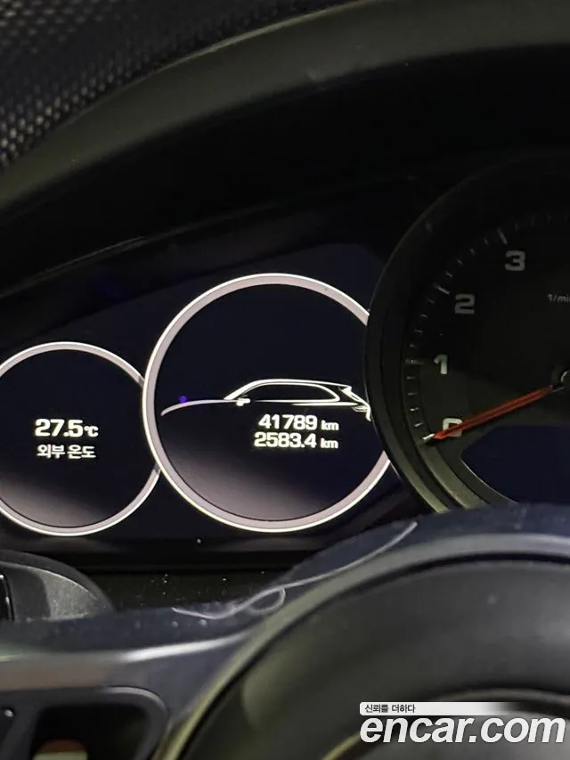 Porsche Cayenne 2021 thumb 3