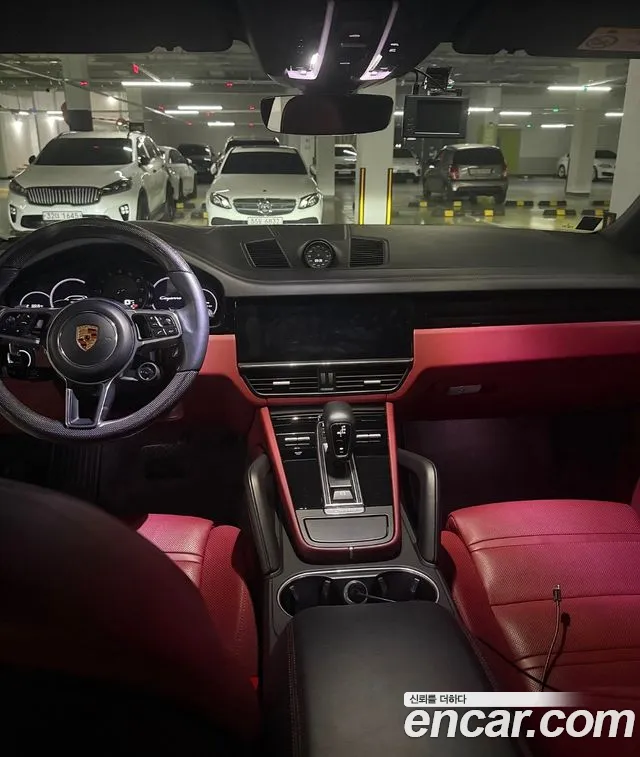 Porsche Cayenne 2021 thumb 9