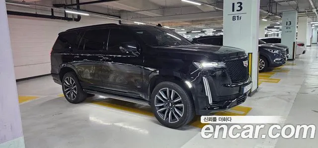 Cadillac Escalade 2022 thumb 12