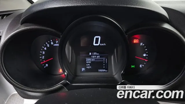 Kia Ray 2020 thumb 8