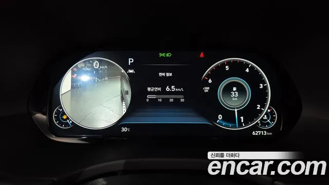 Hyundai Palisade 2021 thumb 8