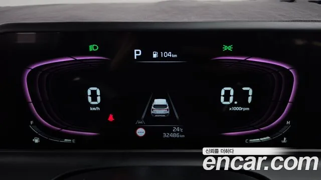 Kia Seltos 2023 thumb 8